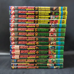 Masked Riders Spirits ตำนานหน้ากากมด เล่ม 2-16 รูปที่ 2