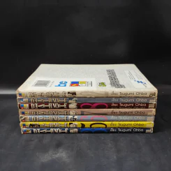 Death Note เล่ม 3,5,6,7,8,10,12 รูปที่ 2