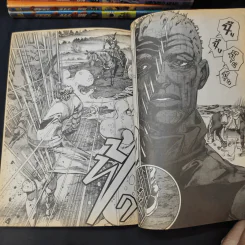 Jojo Part 7 Steel Ball Run โจโจ้ ภาค 7 เล่ม 1-15,22 รูปที่ 11