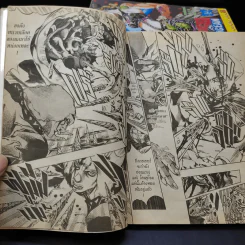 Jojo Part 6 Stone Ocean โจโจ้ ล่าข้ามศตวรรษ ภาค 6 เล่ม 1,4-9,11-14,16 รูปที่ 11
