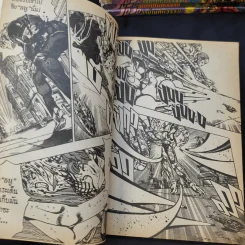 JOJO ล่าข้ามศตวรรษ เล่ม 6,7,13,29-31,35,37,45,46,48,49,51,50,53,56,57,58,60,61,62,63 รูปที่ 8