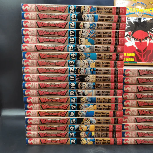 ได ตะลุยแดนเวทมนตร์ 37 เล่มจบ (ขาดเล่ม 1,32-37) รูปที่ 2