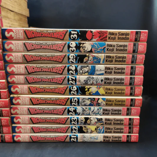 ได ตะลุยแดนเวทมนตร์ 37 เล่มจบ (ขาดเล่ม 1,32-37) รูปที่ 3