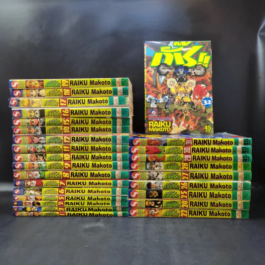กั๊ช!! เล่ม 1-3,5-12,14-19,22,24-32 รูปที่ 1