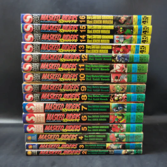 Masked Riders Spirits ตำนานหน้ากากมด เล่ม 2-16 รูปที่ 2