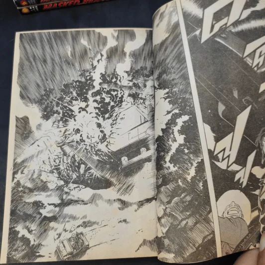 Masked Riders Spirits ตำนานหน้ากากมด เล่ม 2-16 รูปที่ 9