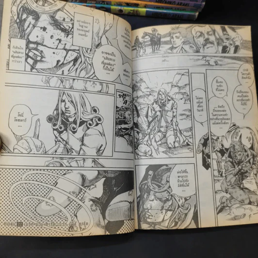 Jojo Part 7 Steel Ball Run โจโจ้ ภาค 7 เล่ม 1-15,22 รูปที่ 12