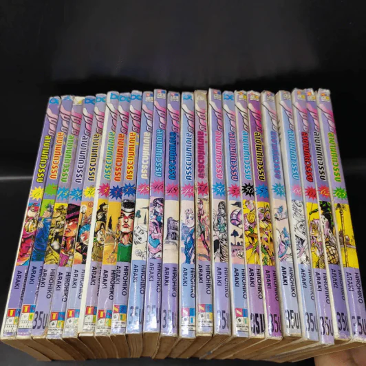 JOJO ล่าข้ามศตวรรษ เล่ม 6,7,13,29-31,35,37,45,46,48,49,51,50,53,56,57,58,60,61,62,63 รูปที่ 11