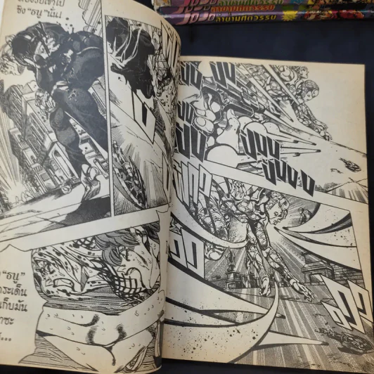 JOJO ล่าข้ามศตวรรษ เล่ม 6,7,13,29-31,35,37,45,46,48,49,51,50,53,56,57,58,60,61,62,63 รูปที่ 8