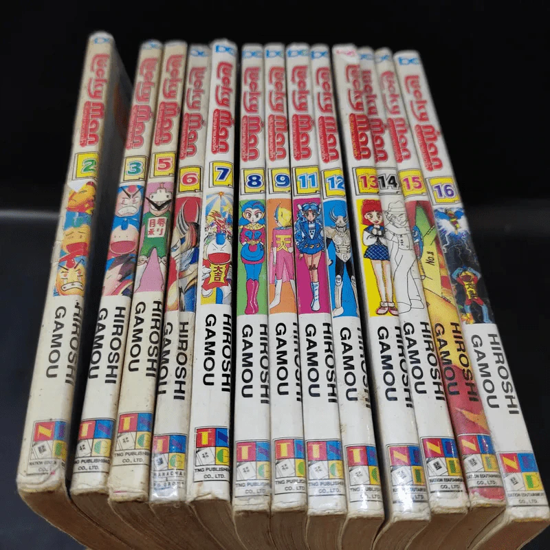 Lucky Man เล่ม 2,3,5-9,11-16 รูปที่ 7