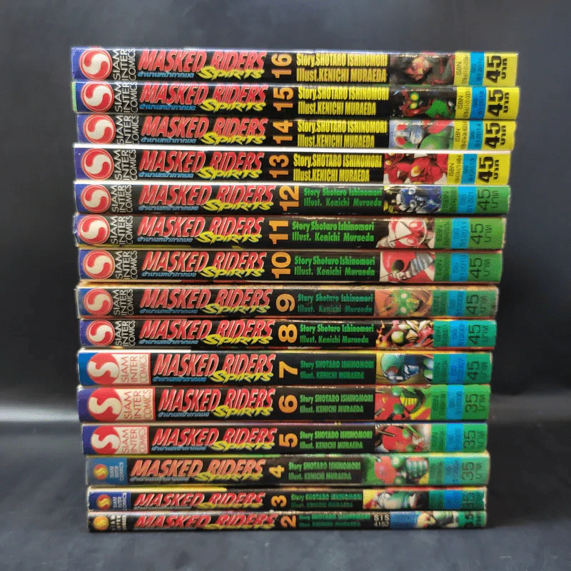 Masked Riders Spirits ตำนานหน้ากากมด เล่ม 2-16 รูปที่ 2