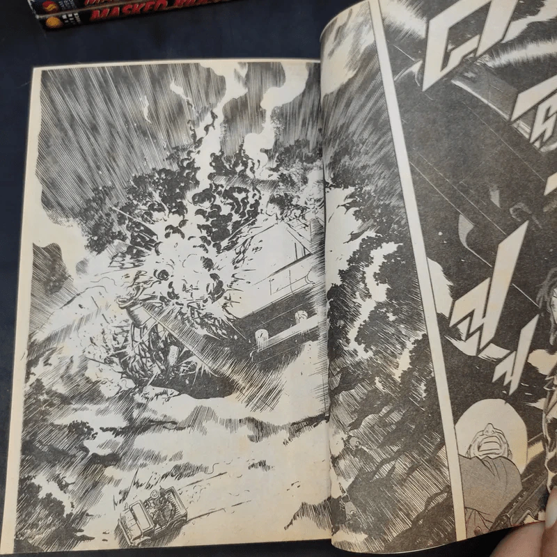 Masked Riders Spirits ตำนานหน้ากากมด เล่ม 2-16 รูปที่ 9