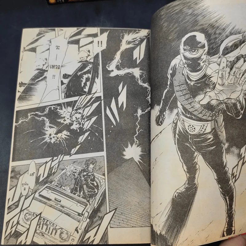 Masked Riders Spirits ตำนานหน้ากากมด เล่ม 2-16 รูปที่ 8