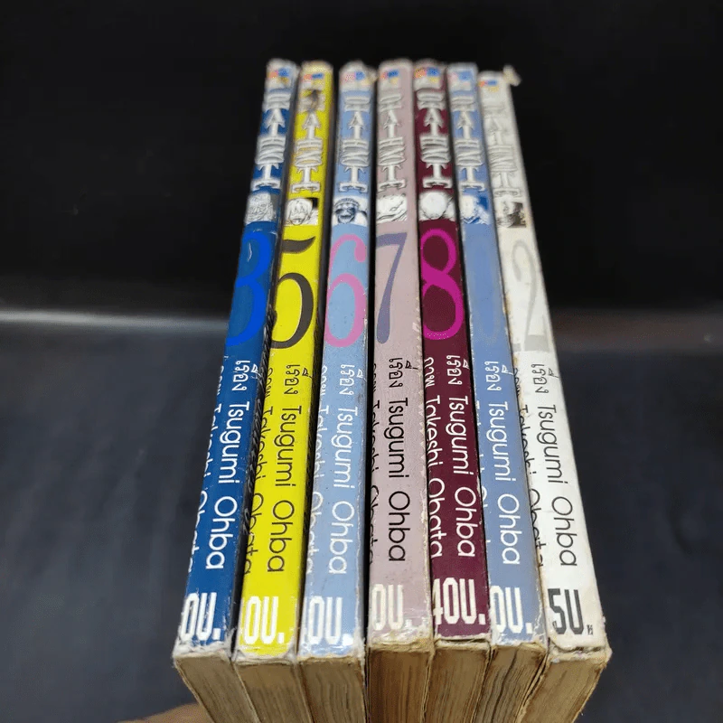Death Note เล่ม 3,5,6,7,8,10,12 รูปที่ 7