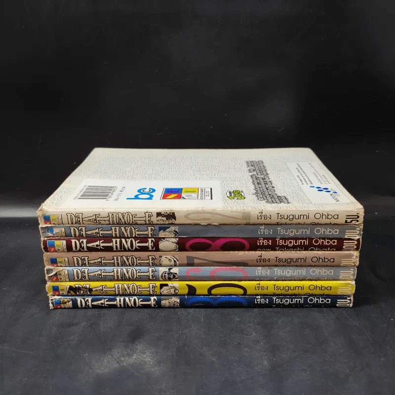 Death Note เล่ม 3,5,6,7,8,10,12 รูปที่ 2