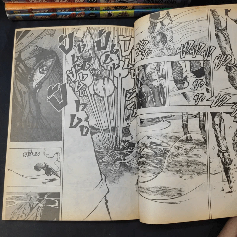 Jojo Part 7 Steel Ball Run โจโจ้ ภาค 7 เล่ม 1-15,22 รูปที่ 10