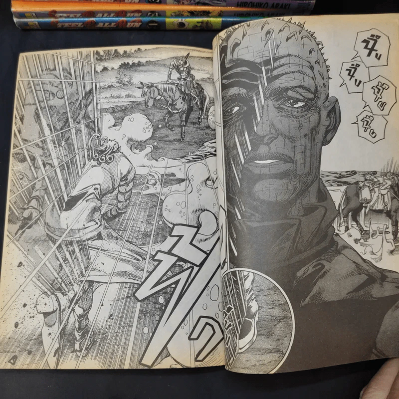 Jojo Part 7 Steel Ball Run โจโจ้ ภาค 7 เล่ม 1-15,22 รูปที่ 11