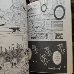 Hunter X Hunter ฮันเตอร์ X ฮันเตอร์ เล่ม 1-4,6-15,17,19-24,27 รูปที่ 12