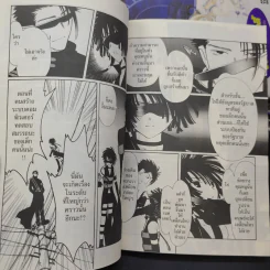 ดิจิทัลเลดี้ Chobits เล่ม 1-4,7,8 - Clamp รูปที่ 11