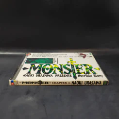 Monster คนปีศาจ เล่ม 3 รูปที่ 3