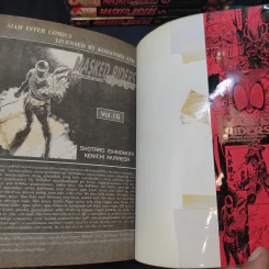 Masked Riders Spirits ตำนานหน้ากากมด เล่ม 3,5,6,7,10-16 รูปที่ 7