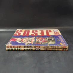 Jesus จีซัส เล่ม 9,10 รูปที่ 3