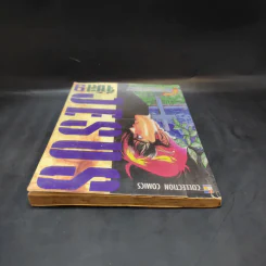 Jesus จีซัส เล่ม 9 รูปที่ 6
