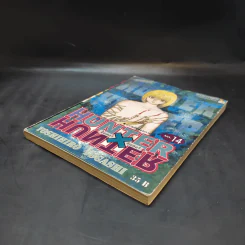 Hunter X Hunter ฮันเตอร์ X ฮันเตอร์ เล่ม 14 รูปที่ 7