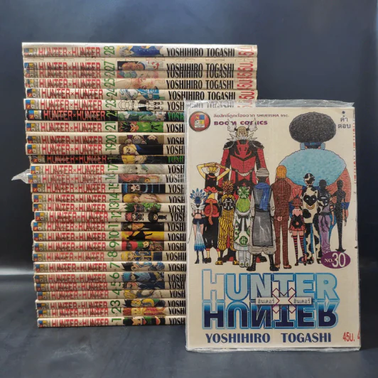 Hunter X Hunter ฮันเตอร์ X ฮันเตอร์ เล่ม 1-28,30 รูปที่ 1
