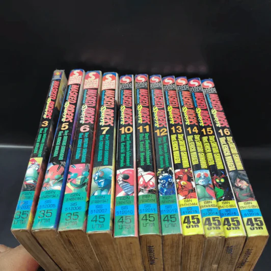 Masked Riders Spirits ตำนานหน้ากากมด เล่ม 3,5,6,7,10-16 รูปที่ 13