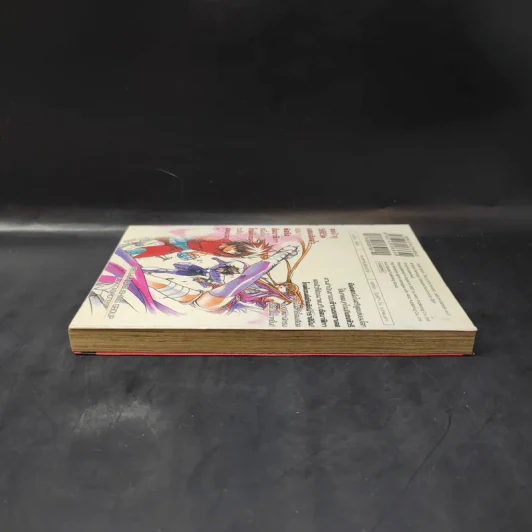 เซ็นต์เซย์ย่า The Lost Canvas จ้าวนรกฮาเดส เล่ม 3 รูปที่ 5