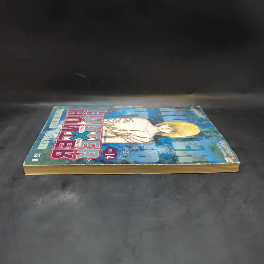 Hunter X Hunter ฮันเตอร์ X ฮันเตอร์ เล่ม 14 รูปที่ 5