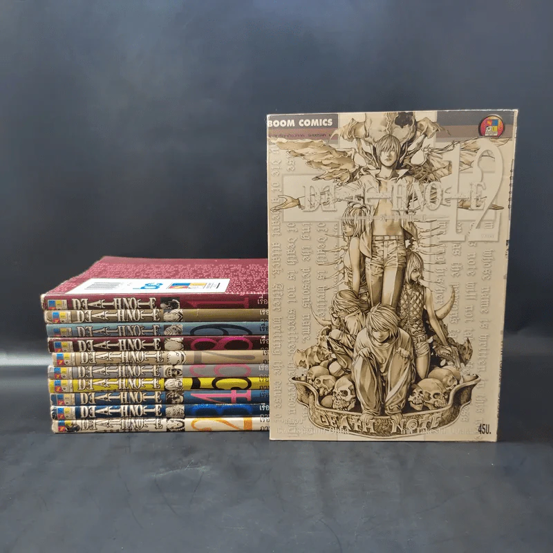 Death Note เล่ม 2-12 รูปที่ 1