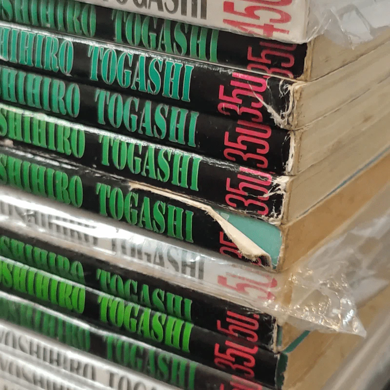 Hunter X Hunter ฮันเตอร์ X ฮันเตอร์ เล่ม 1-4,6-15,17,19-24,27 รูปที่ 7
