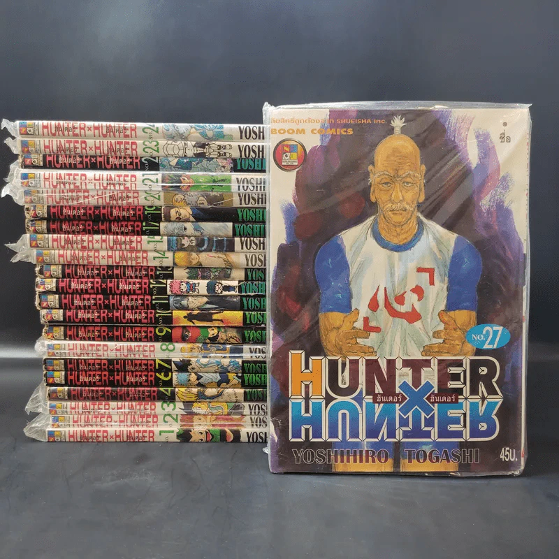 Hunter X Hunter ฮันเตอร์ X ฮันเตอร์ เล่ม 1-4,6-15,17,19-24,27 รูปที่ 1