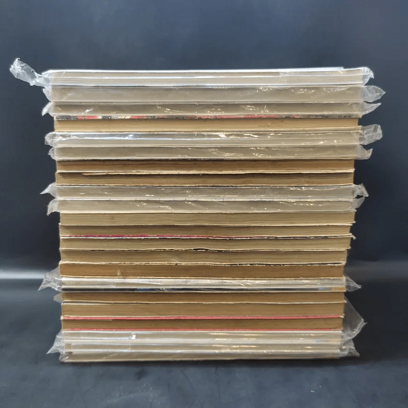 Hunter X Hunter ฮันเตอร์ X ฮันเตอร์ เล่ม 1-4,6-15,17,19-24,27 รูปที่ 4