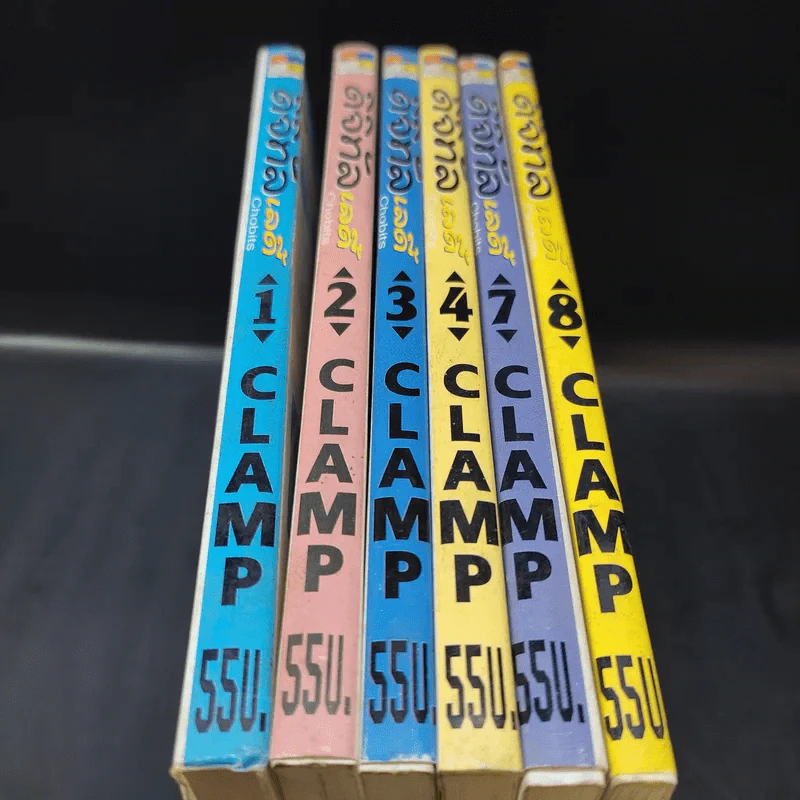 ดิจิทัลเลดี้ Chobits เล่ม 1-4,7,8 - Clamp รูปที่ 7