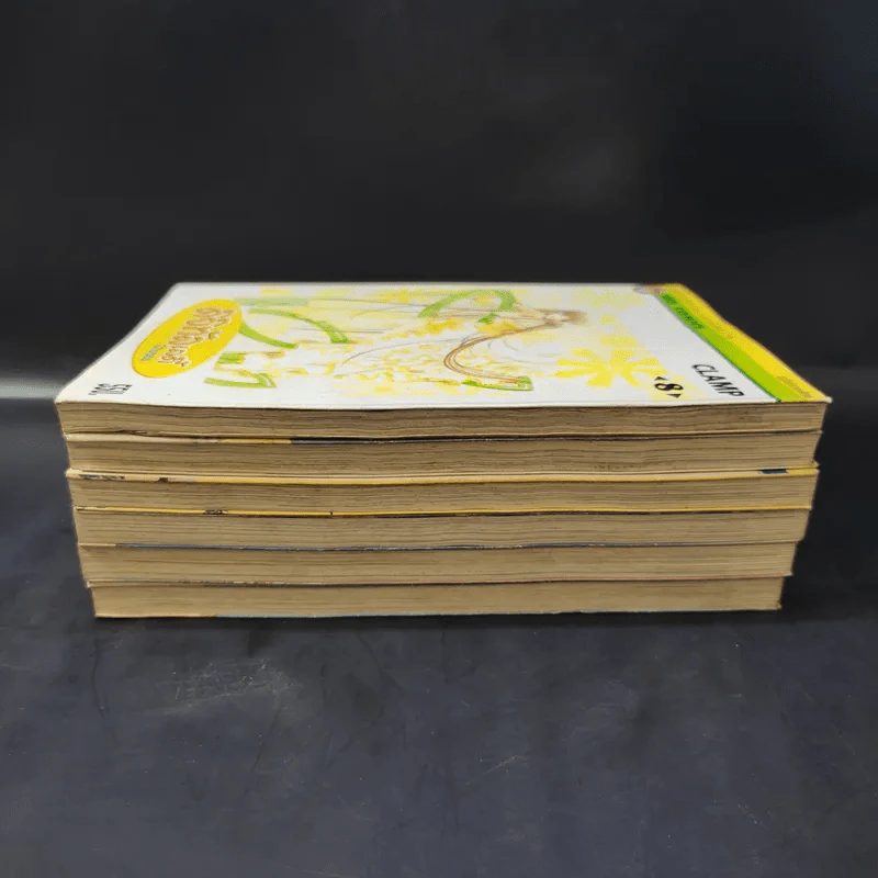 ดิจิทัลเลดี้ Chobits เล่ม 1-4,7,8 - Clamp รูปที่ 4