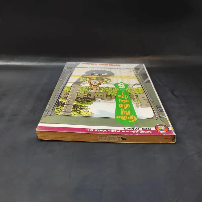 โยทสึบะ หนูเด๋อจอมป่วน เล่ม 5 รูปที่ 6