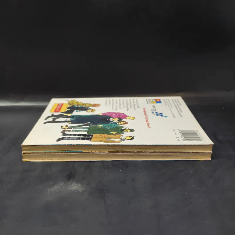 Nodame Cantabile วุ่นรักนักดนตรี เล่ม 6,9 รูปที่ 4