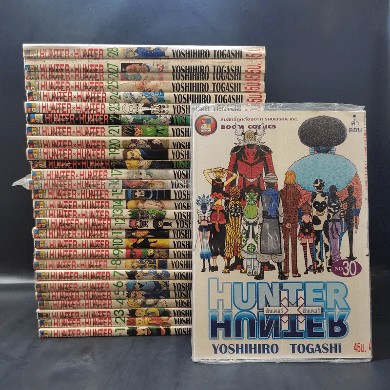 Hunter X Hunter ฮันเตอร์ X ฮันเตอร์ เล่ม 1-28,30 รูปที่ 1