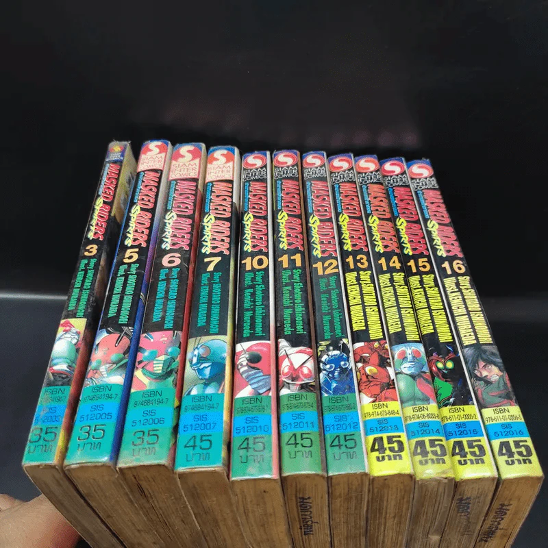 Masked Riders Spirits ตำนานหน้ากากมด เล่ม 3,5,6,7,10-16 รูปที่ 13