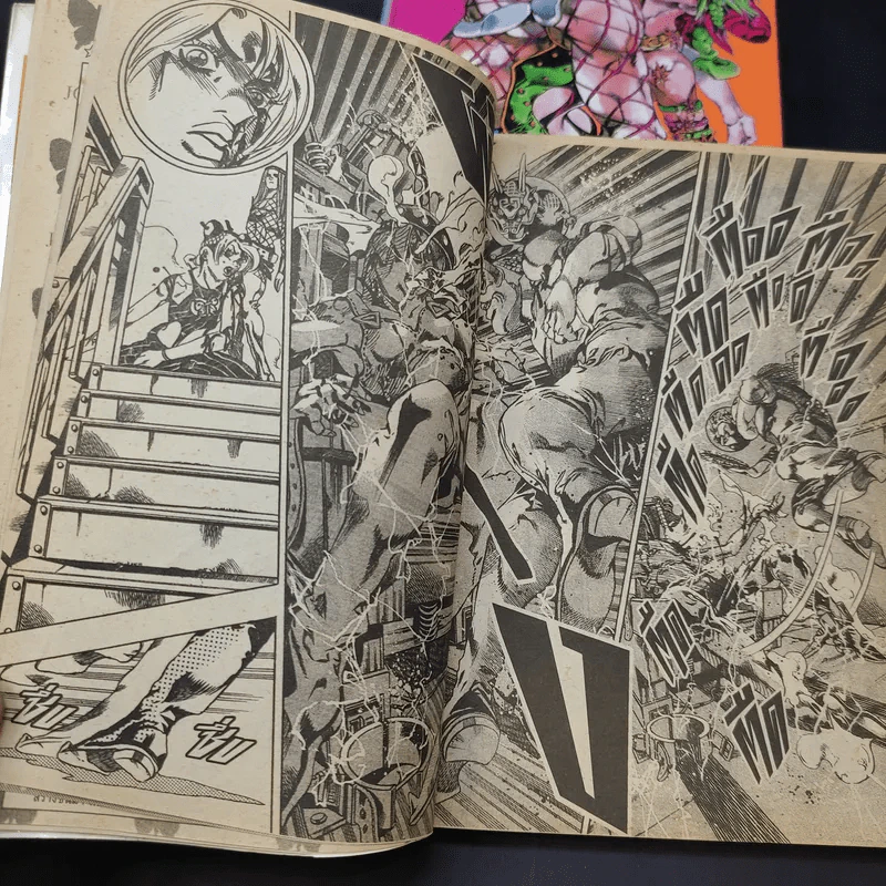 Jojo Part 6 Stone Ocean โจโจ้ ล่าข้ามศตวรรษ ภาค 6 เล่ม 1,4,8,9 รูปที่ 9
