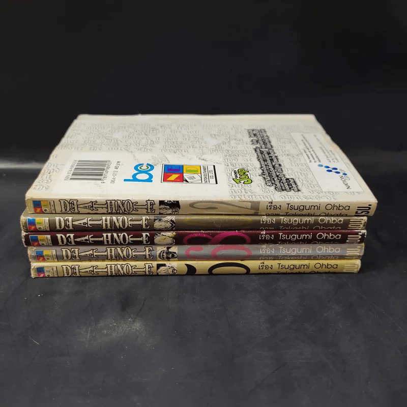 Death Note เล่ม 5,6,8,10,12 รูปที่ 6