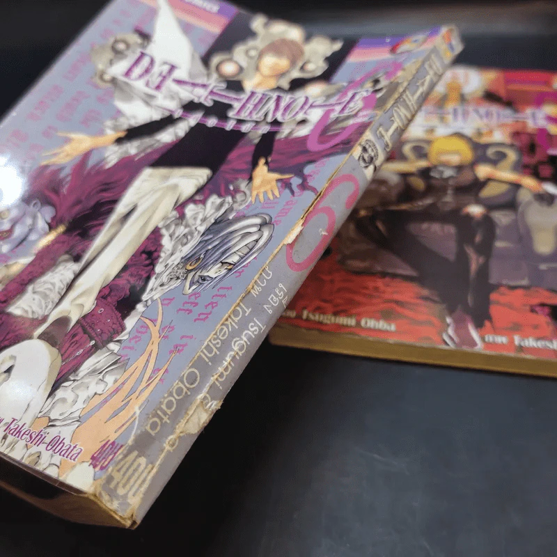 Death Note 6,8 รูปที่ 8