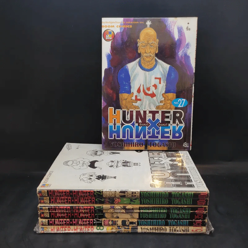 Hunter X Hunter ฮันเตอร์ X ฮันเตอร์ เล่ม 8,12,14,20,22,23,27 รูปที่ 1