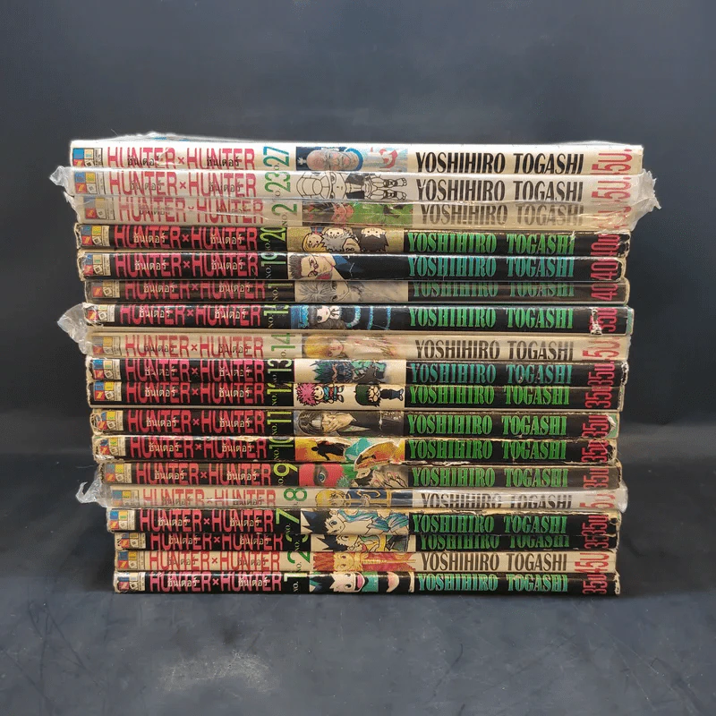 Hunter X Hunter ฮันเตอร์ X ฮันเตอร์ เล่ม 1,2,3,7-15,17,19,20,21,23,27 รูปที่ 3