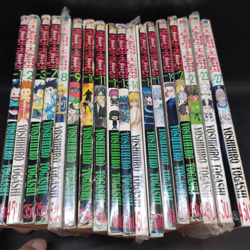 Hunter X Hunter ฮันเตอร์ X ฮันเตอร์ เล่ม 1,2,3,7-15,17,19,20,21,23,27 รูปที่ 10