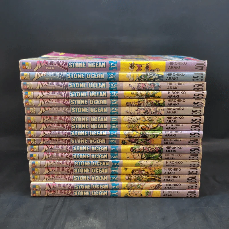 Jojo Part 6 Stone Ocean โจโจ้ ล่าข้ามศตวรรษ ภาค 6 17 เล่มจบ รูปที่ 2