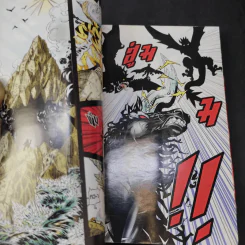 Apaimanee Saga อภัยมณีซาก้า ภาค 3 เล่ม 2 รูปที่ 9